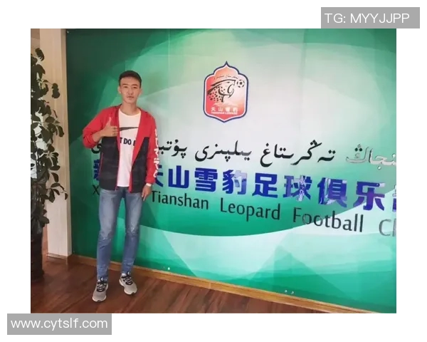 蒙古国足球明星现状与未来发展潜力分析