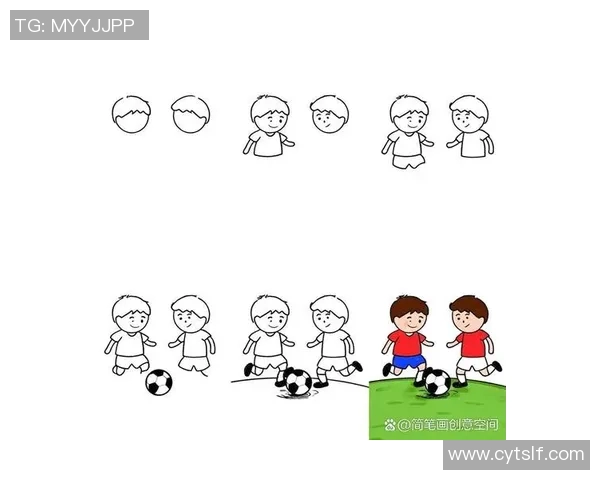 简笔画教程:轻松画出足球明星的简洁风格插图技巧分享