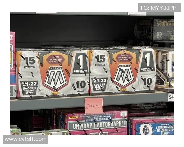 实战足球球星卡收藏与投资价值分析及未来发展趋势探讨